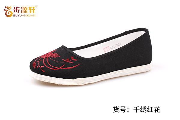 国产成人精品白浆久久69