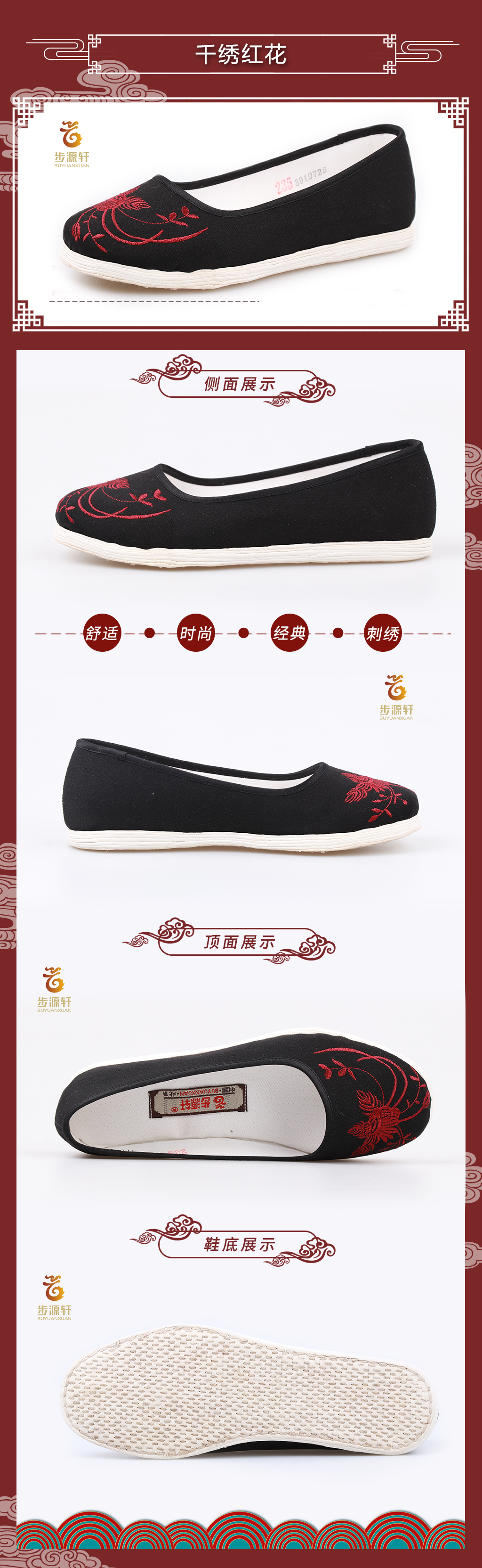 国产成人精品白浆久久69