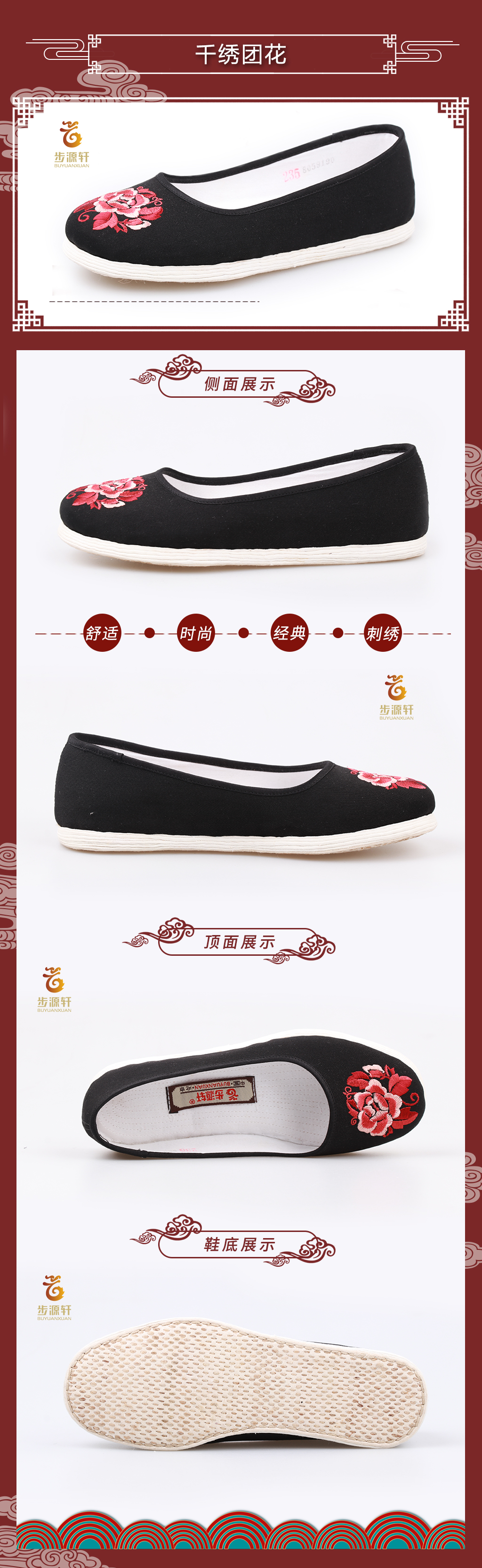 国产成人精品白浆久久69