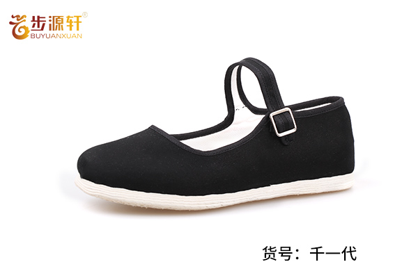 国产成人精品白浆久久69