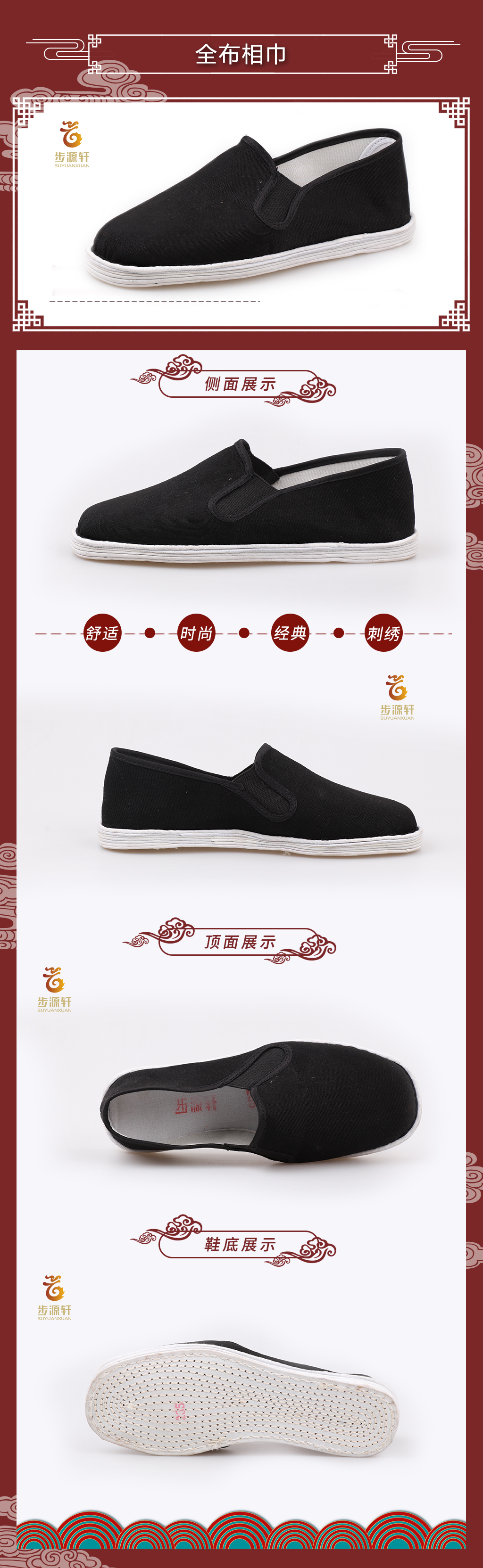 国产成人精品白浆久久69