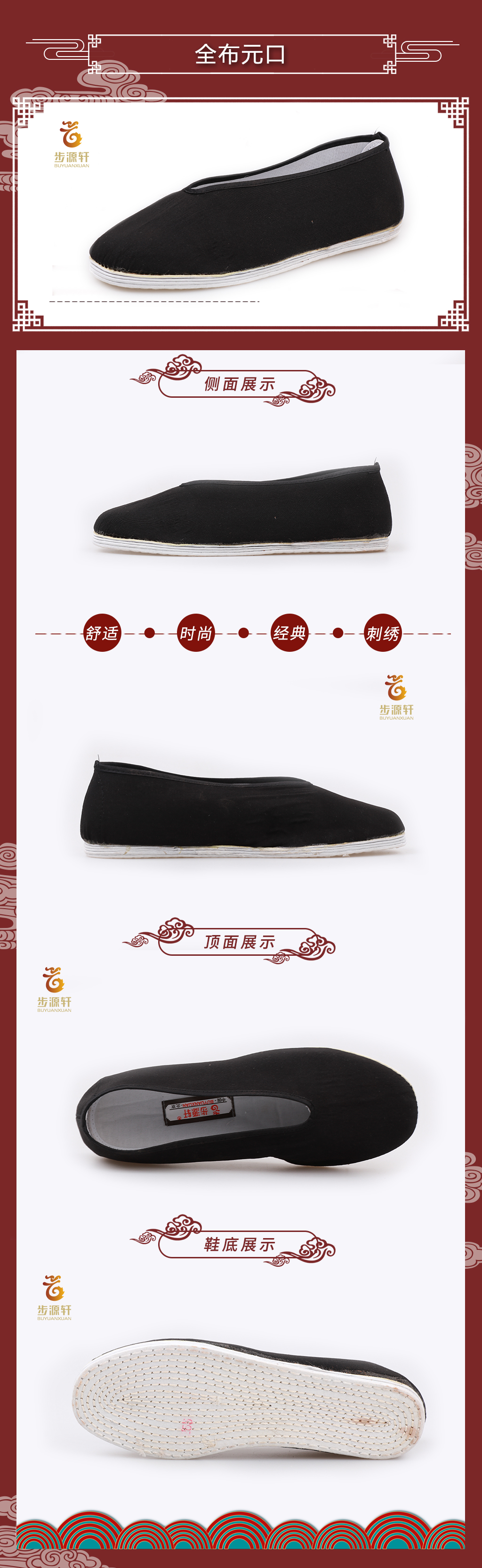 国产成人精品白浆久久69