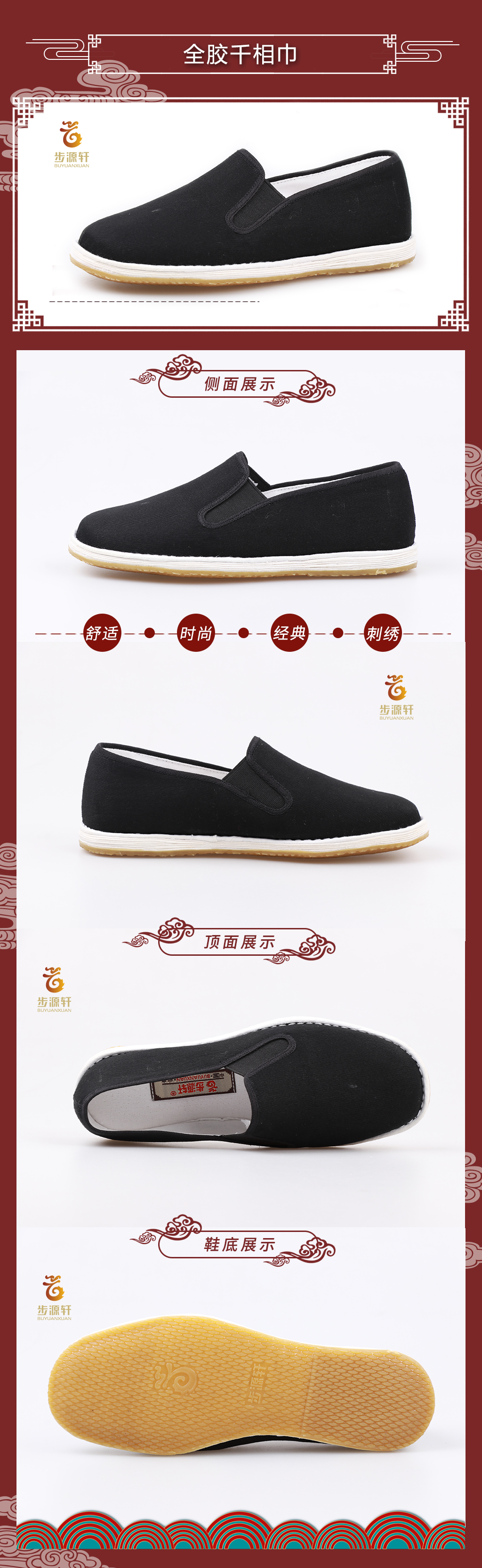 国产成人精品白浆久久69