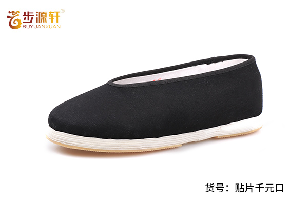 国产成人精品白浆久久69