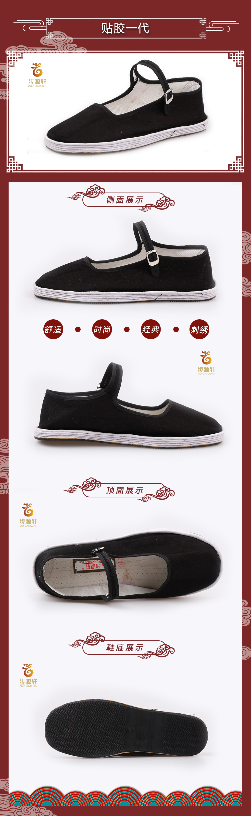 国产成人精品白浆久久69