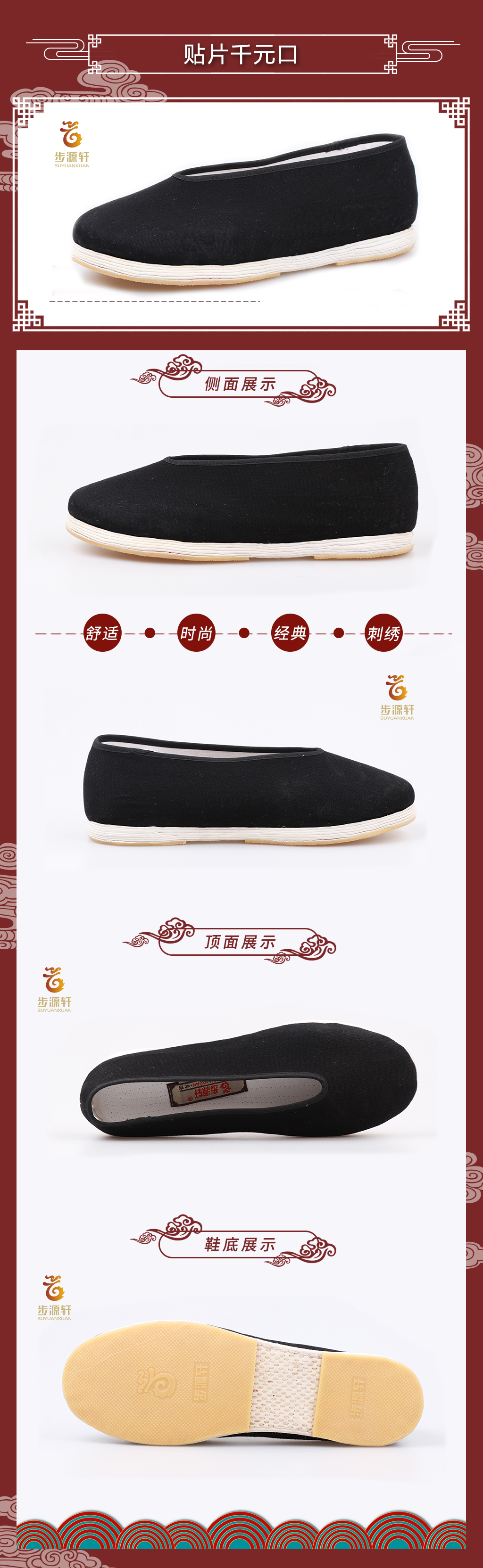 国产成人精品白浆久久69