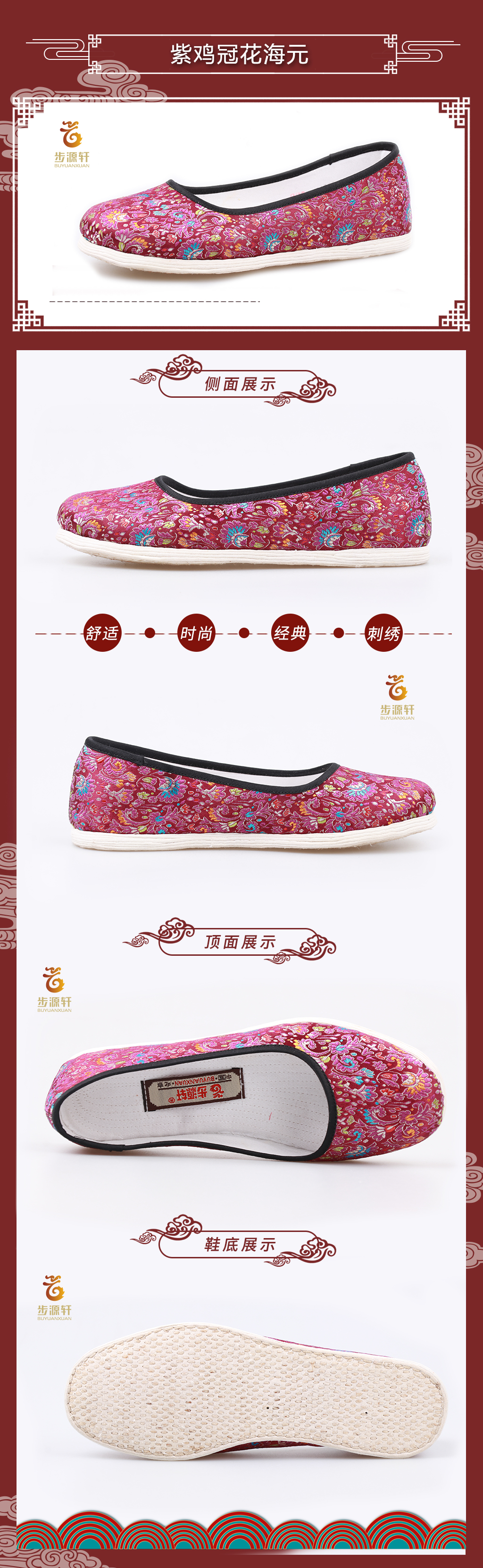 国产成人精品白浆久久69