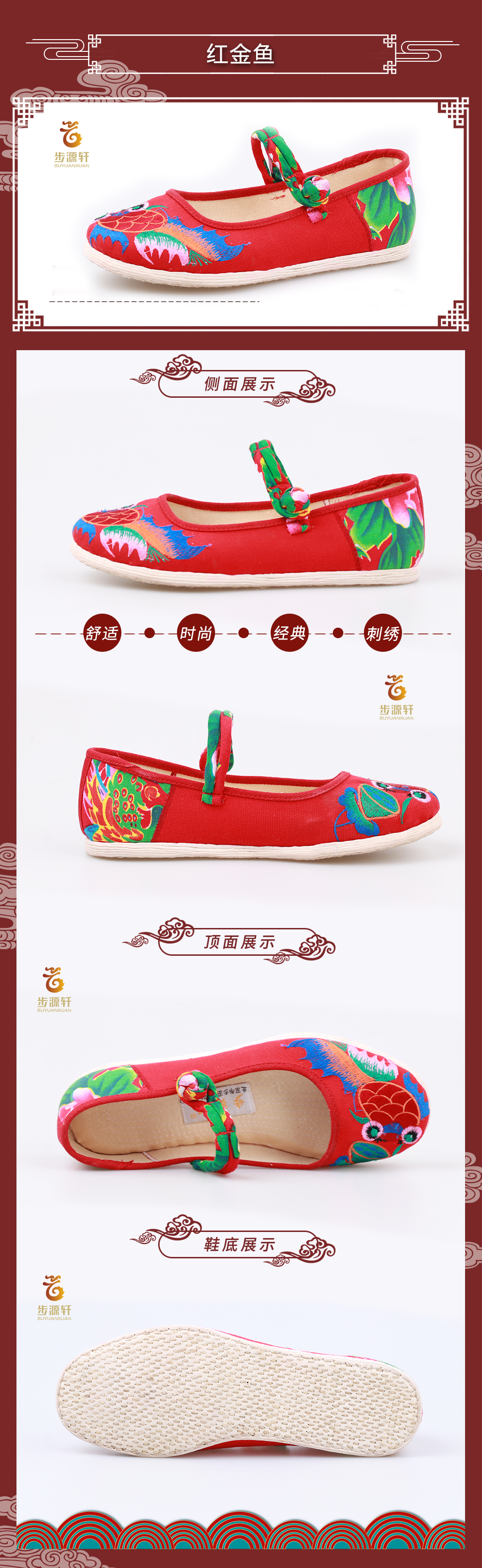 国产成人精品白浆久久69