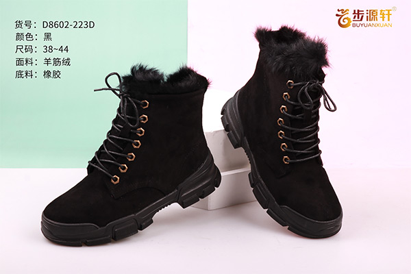 国产成人精品白浆久久69