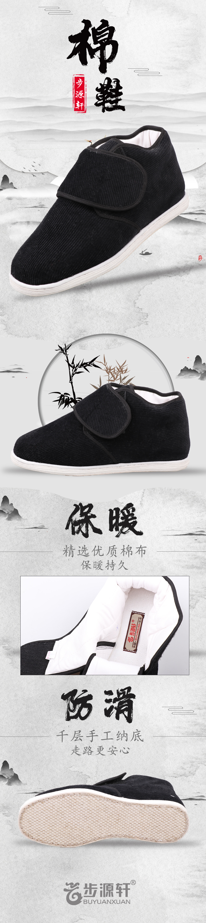 国产成人精品白浆久久69