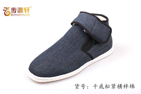 国产成人精品白浆久久69