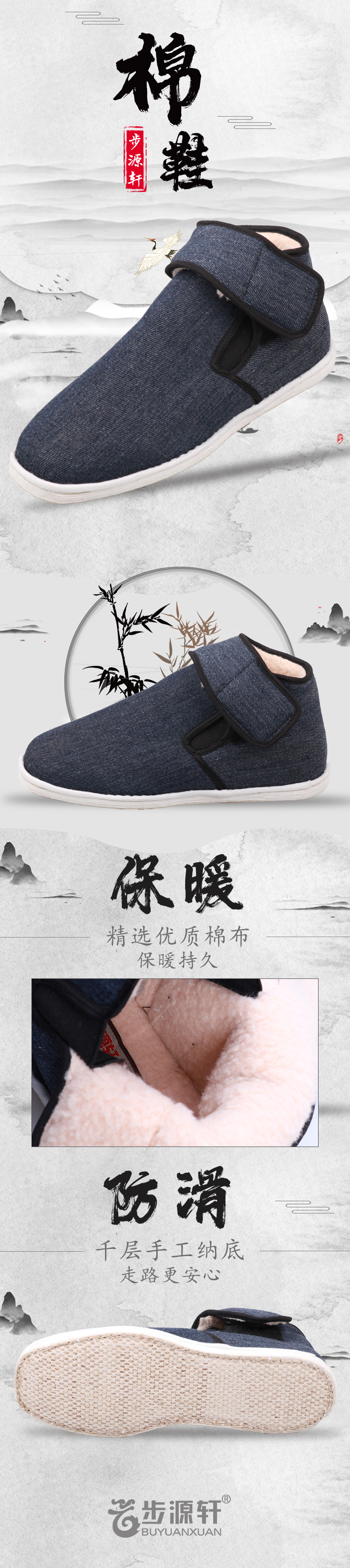 国产成人精品白浆久久69