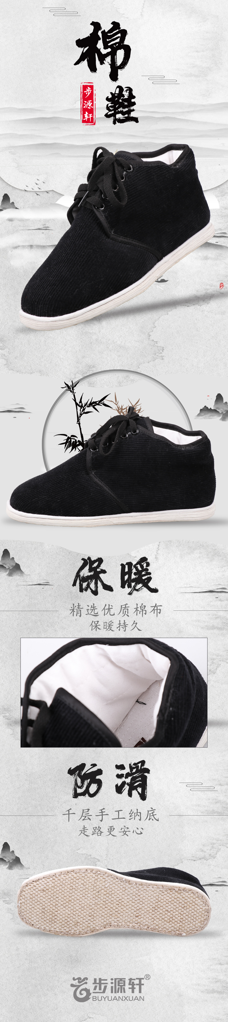 国产成人精品白浆久久69