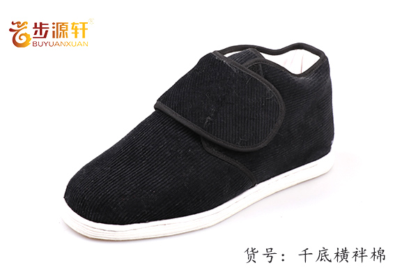 国产成人精品白浆久久69