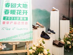 国产成人精品白浆久久69