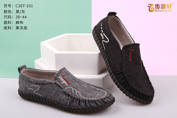 国产成人精品白浆久久69