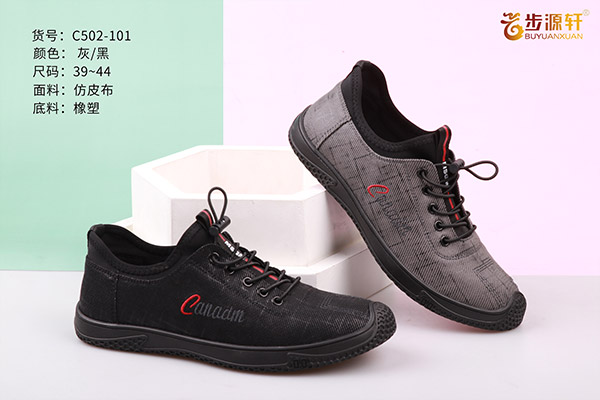 国产成人精品白浆久久69