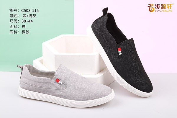 国产成人精品白浆久久69