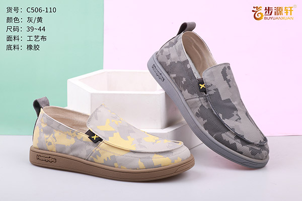 国产成人精品白浆久久69