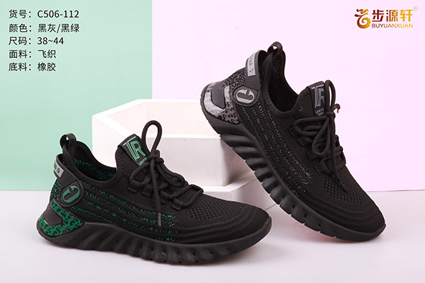 国产成人精品白浆久久69