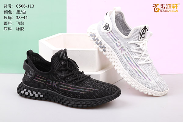 国产成人精品白浆久久69