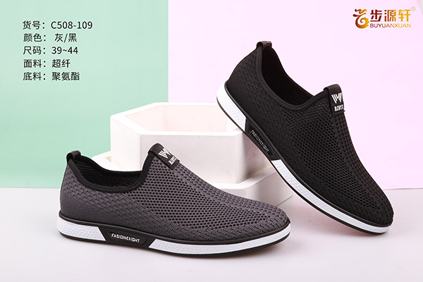 国产成人精品白浆久久69