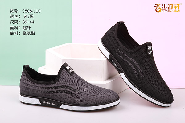 国产成人精品白浆久久69