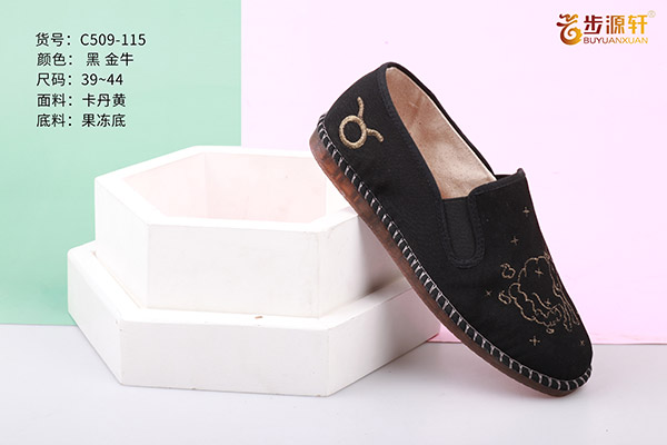 国产成人精品白浆久久69