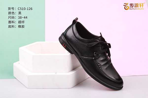 国产成人精品白浆久久69