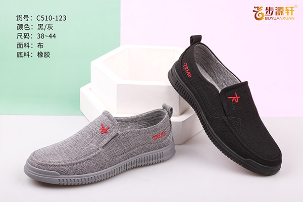 国产成人精品白浆久久69