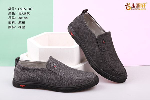 国产成人精品白浆久久69