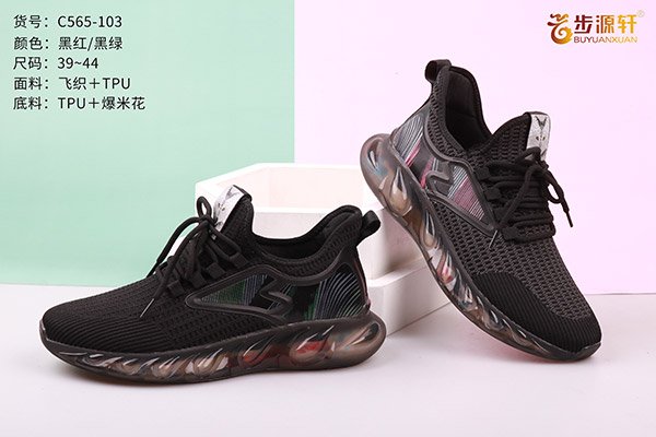 国产成人精品白浆久久69