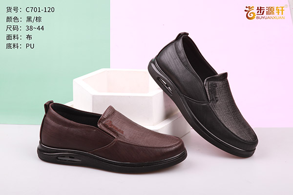 国产成人精品白浆久久69