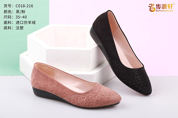 国产成人精品白浆久久69