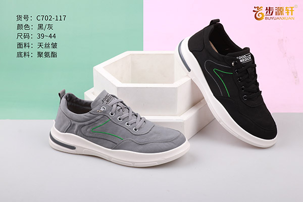 国产成人精品白浆久久69