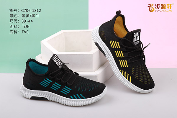 国产成人精品白浆久久69