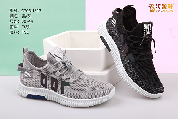 国产成人精品白浆久久69