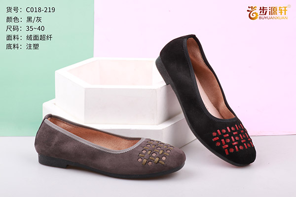 国产成人精品白浆久久69