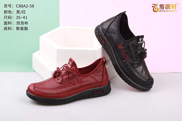 国产成人精品白浆久久69