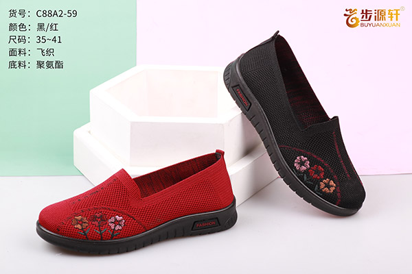 国产成人精品白浆久久69