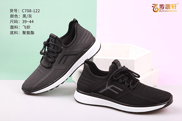 国产成人精品白浆久久69