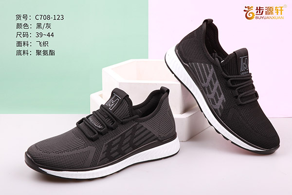 国产成人精品白浆久久69