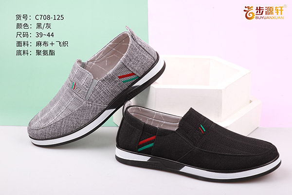 国产成人精品白浆久久69