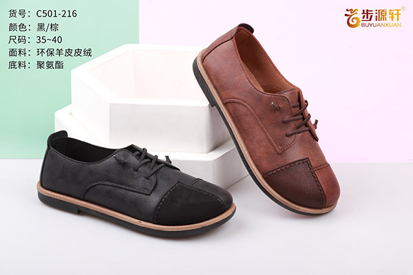 国产成人精品白浆久久69