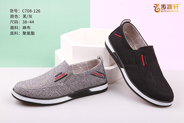 国产成人精品白浆久久69