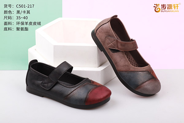 国产成人精品白浆久久69