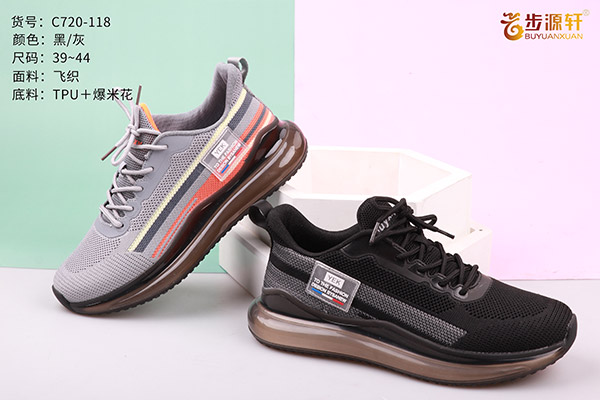 国产成人精品白浆久久69