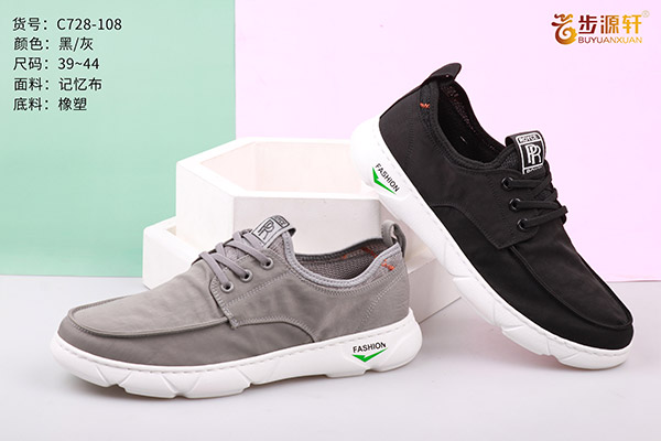 国产成人精品白浆久久69