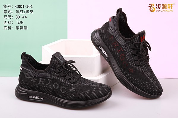 国产成人精品白浆久久69