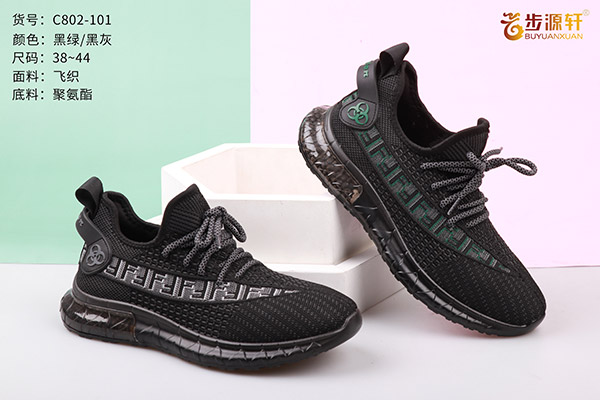 国产成人精品白浆久久69